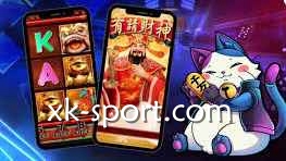 过年必玩!星空体育玩《有请财神》游戏,能在2026将财神迎回家吗?