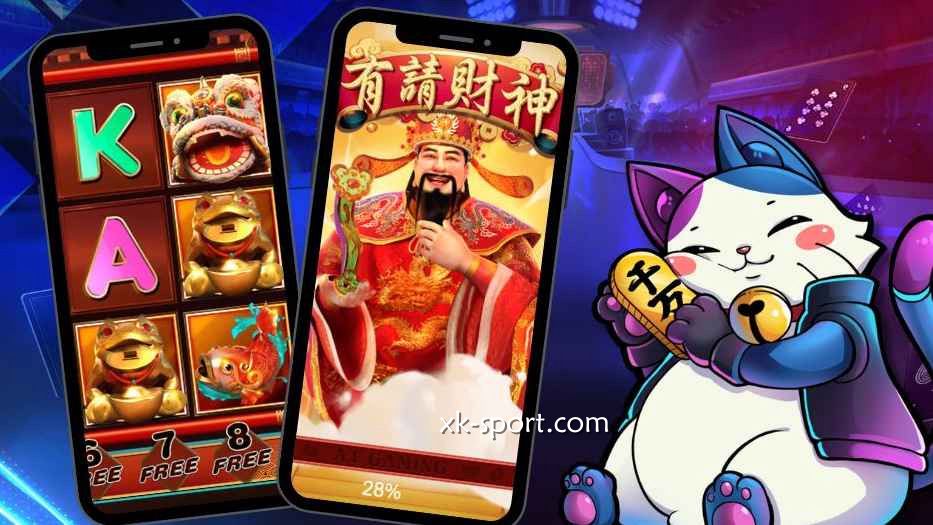 有请财神游戏,把财神请回家|星空体育