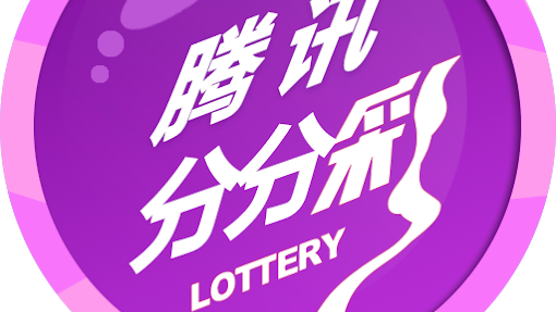在星空体育玩腾讯分分彩游戏,轻松掌握赚钱技巧
