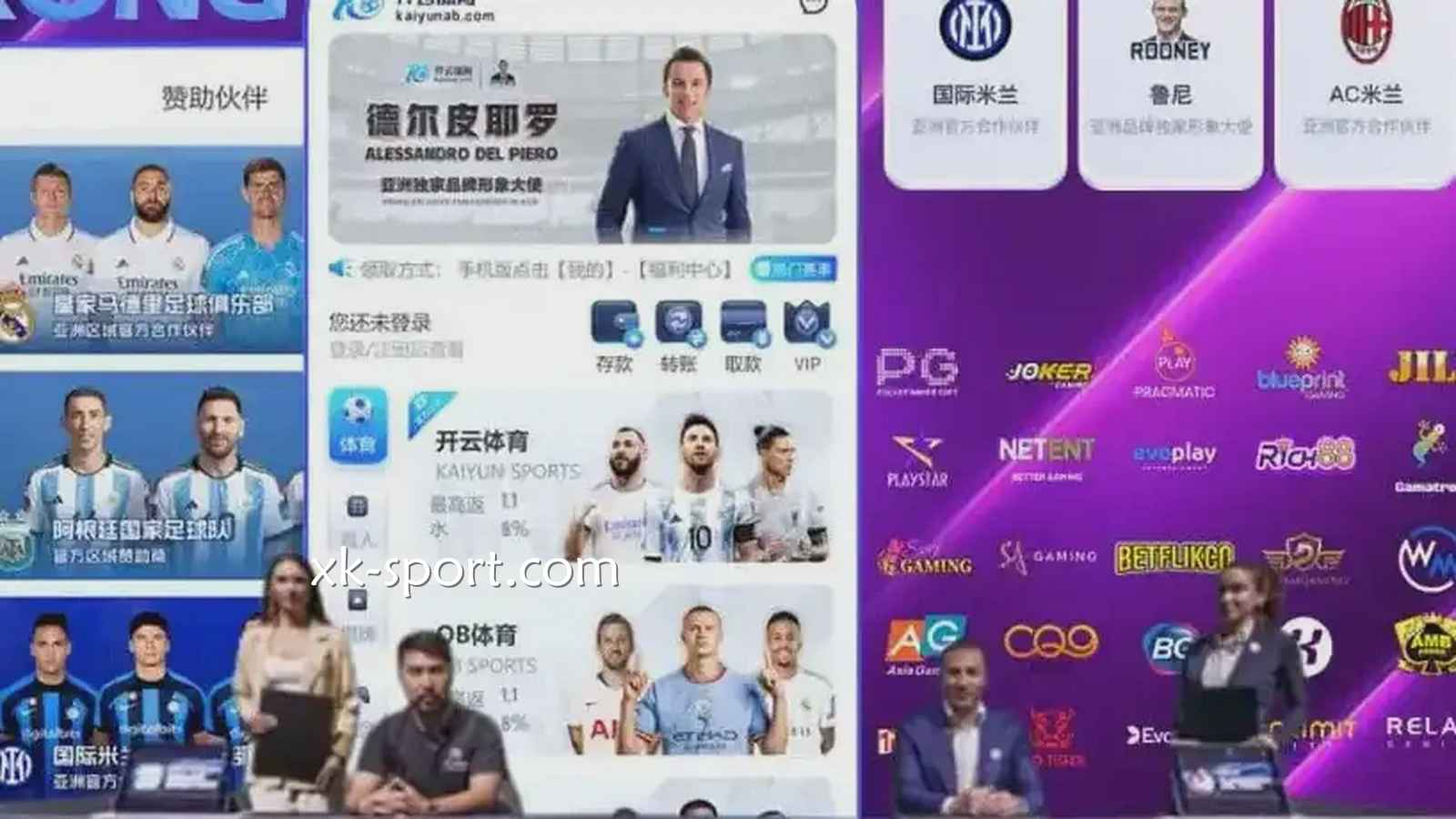 云霄体育：玩家应该从哪些方面出发，如何挑选安全可靠的游戏平台？