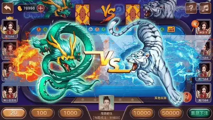 星空体育龙虎斗游戏,在于“一决胜负”的快感