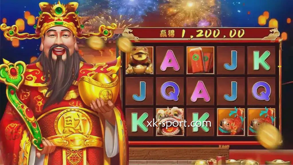 有请财神游戏符号|星空体育