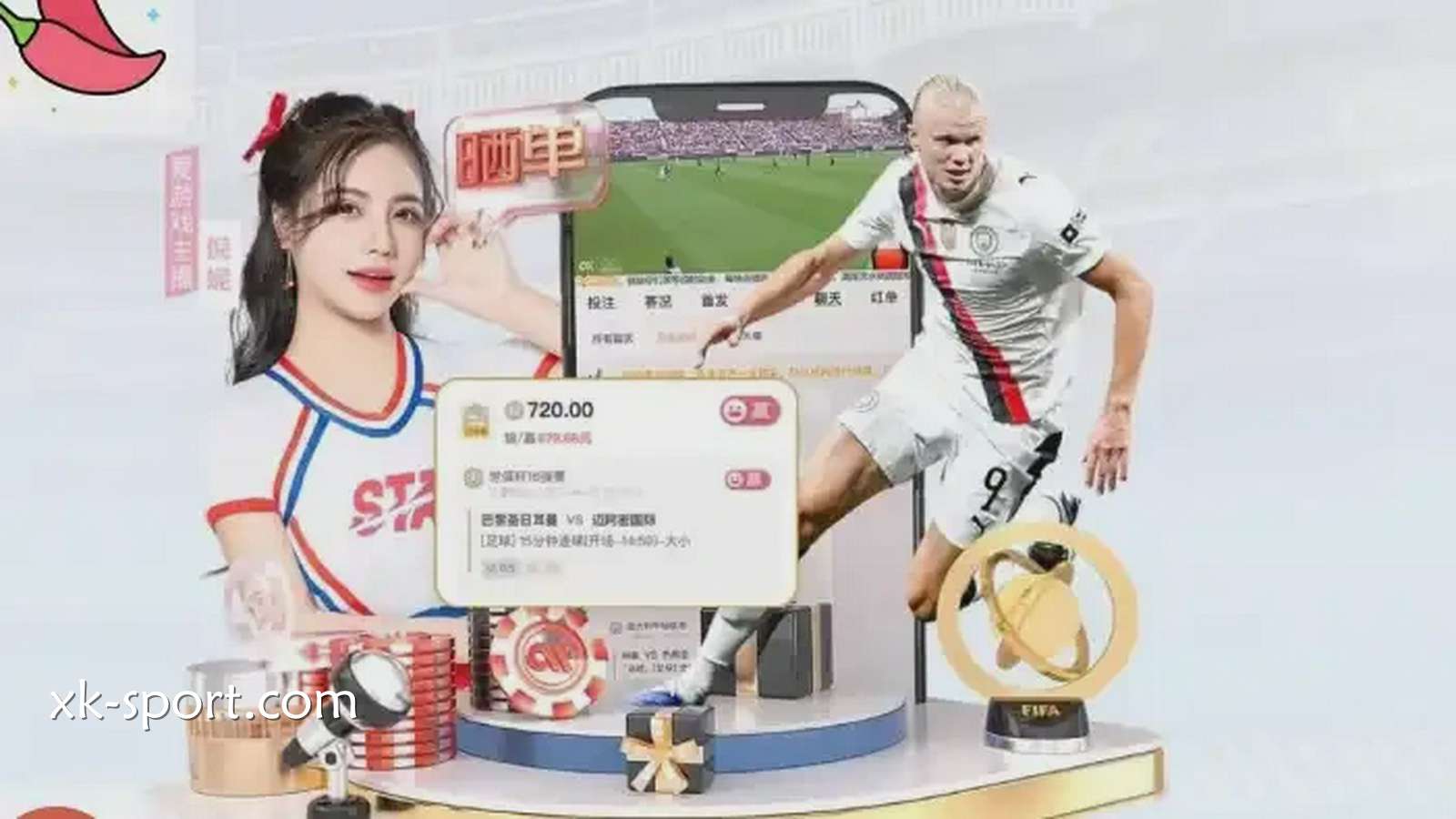 如何挑选个正确的线上娱乐城?在游戏中获得丰厚回报