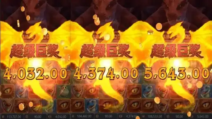 星空体育寻龙探宝游戏,让玩家获得丰富宝藏