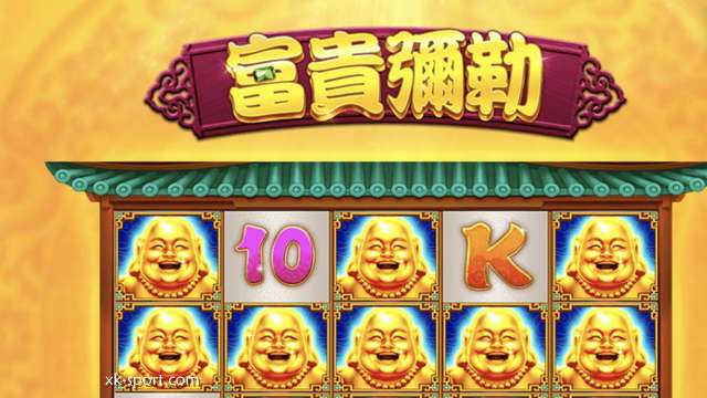 星空体育《富贵弥勒》游戏,让玩家置身于古老的东方世界